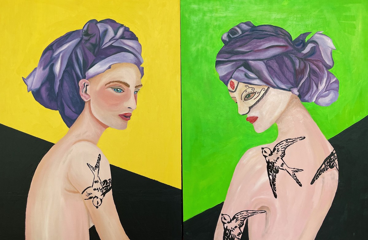 Removing the Watermark